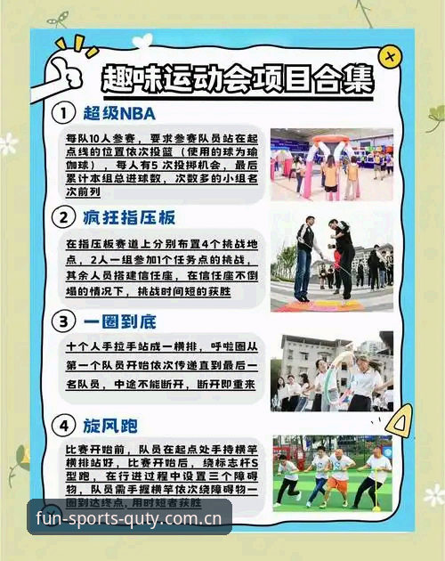 趣体育观赛体验常见问题全面解答与使用指南